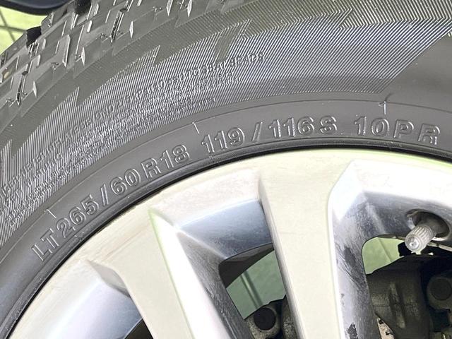 ランドクルーザープラド TX Lパッケージ・G-フロンティア 禁煙車 メーカーナビ フロント・サイド・バックカメラ クルコン パワーシート 赤茶レザーシート 3列シート ETC LEDヘッド ヘッドライトウォッシャー オートライト オートエアコン スマートキー(65枚目)