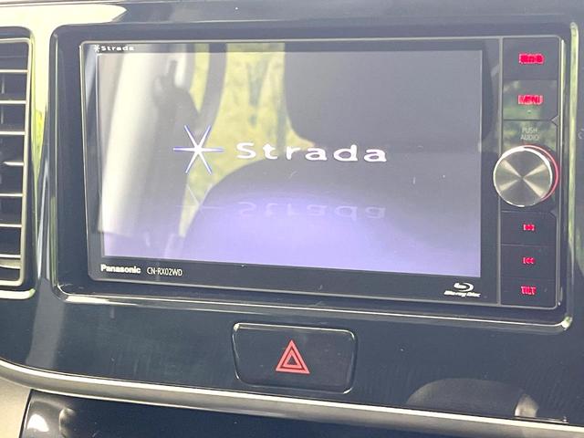 デイズルークス ハイウェイスター　ターボ　禁煙車　ＳＤナビ　全方位モニター　エマージェンシーブレーキ　両側パワスラ　ＥＴＣ　オートエアコン　ターボ　ＨＩＤヘッド　フォグ　オートライト　シートリフター　アイドリングストップ　電動格納ミラー（3枚目）