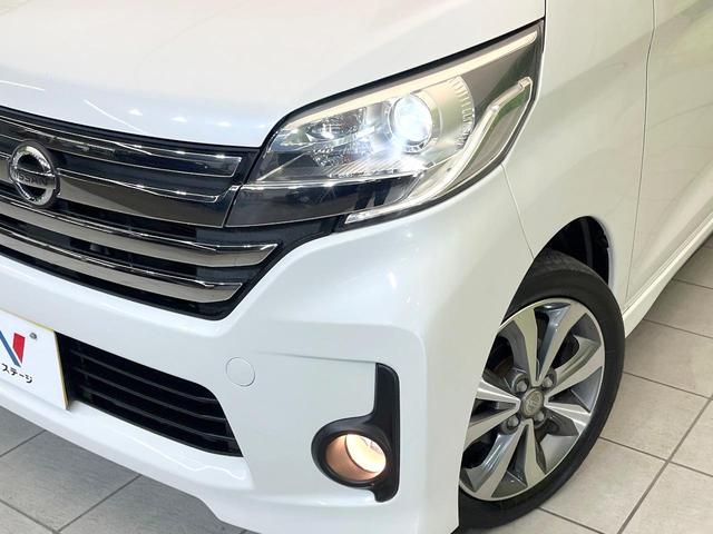 デイズルークス ハイウェイスター　ターボ　禁煙車　ＳＤナビ　全方位モニター　エマージェンシーブレーキ　両側パワスラ　ＥＴＣ　オートエアコン　ターボ　ＨＩＤヘッド　フォグ　オートライト　シートリフター　アイドリングストップ　電動格納ミラー（12枚目）