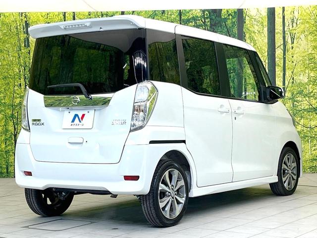 デイズルークス ハイウェイスター　ターボ　禁煙車　ＳＤナビ　全方位モニター　エマージェンシーブレーキ　両側パワスラ　ＥＴＣ　オートエアコン　ターボ　ＨＩＤヘッド　フォグ　オートライト　シートリフター　アイドリングストップ　電動格納ミラー（17枚目）