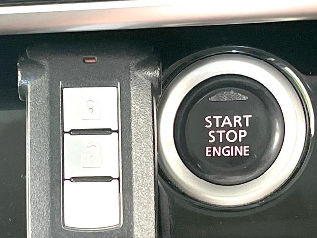 デイズルークス ハイウェイスター　ターボ　禁煙車　ＳＤナビ　全方位モニター　エマージェンシーブレーキ　両側パワスラ　ＥＴＣ　オートエアコン　ターボ　ＨＩＤヘッド　フォグ　オートライト　シートリフター　アイドリングストップ　電動格納ミラー（23枚目）