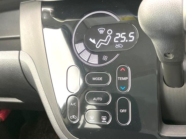 デイズルークス ハイウェイスター　ターボ　禁煙車　ＳＤナビ　全方位モニター　エマージェンシーブレーキ　両側パワスラ　ＥＴＣ　オートエアコン　ターボ　ＨＩＤヘッド　フォグ　オートライト　シートリフター　アイドリングストップ　電動格納ミラー（24枚目）