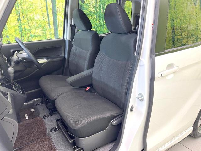 デイズルークス ハイウェイスター　ターボ　禁煙車　ＳＤナビ　全方位モニター　エマージェンシーブレーキ　両側パワスラ　ＥＴＣ　オートエアコン　ターボ　ＨＩＤヘッド　フォグ　オートライト　シートリフター　アイドリングストップ　電動格納ミラー（26枚目）