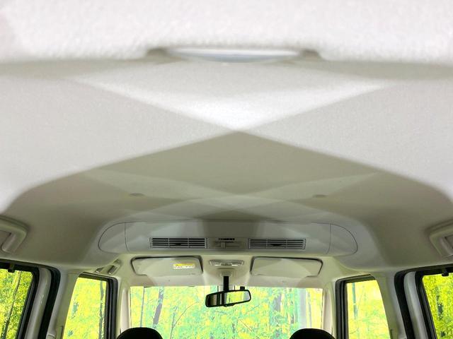 デイズルークス ハイウェイスター　ターボ　禁煙車　ＳＤナビ　全方位モニター　エマージェンシーブレーキ　両側パワスラ　ＥＴＣ　オートエアコン　ターボ　ＨＩＤヘッド　フォグ　オートライト　シートリフター　アイドリングストップ　電動格納ミラー（30枚目）