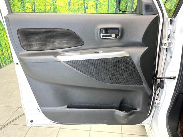 デイズルークス ハイウェイスター　ターボ　禁煙車　ＳＤナビ　全方位モニター　エマージェンシーブレーキ　両側パワスラ　ＥＴＣ　オートエアコン　ターボ　ＨＩＤヘッド　フォグ　オートライト　シートリフター　アイドリングストップ　電動格納ミラー（32枚目）