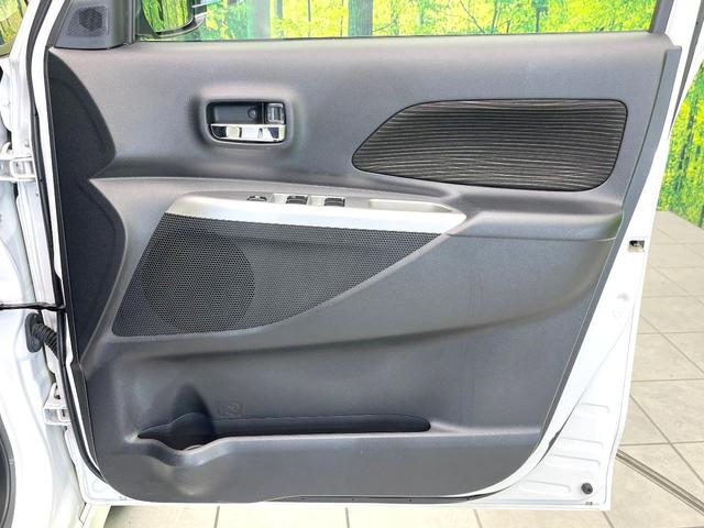 デイズルークス ハイウェイスター　ターボ　禁煙車　ＳＤナビ　全方位モニター　エマージェンシーブレーキ　両側パワスラ　ＥＴＣ　オートエアコン　ターボ　ＨＩＤヘッド　フォグ　オートライト　シートリフター　アイドリングストップ　電動格納ミラー（33枚目）