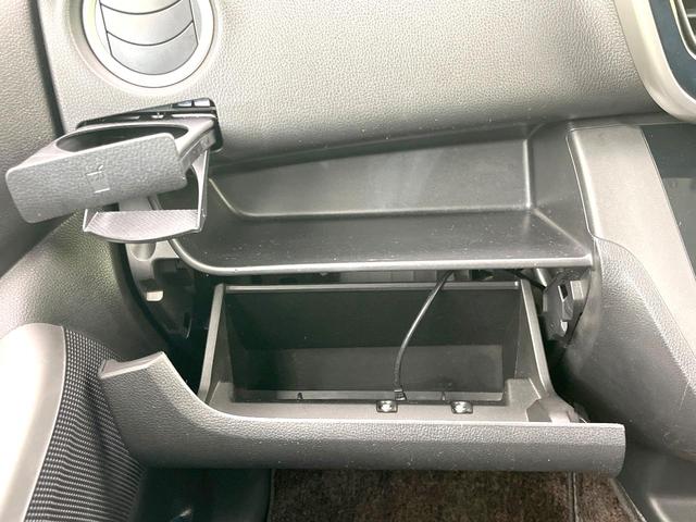 デイズルークス ハイウェイスター　ターボ　禁煙車　ＳＤナビ　全方位モニター　エマージェンシーブレーキ　両側パワスラ　ＥＴＣ　オートエアコン　ターボ　ＨＩＤヘッド　フォグ　オートライト　シートリフター　アイドリングストップ　電動格納ミラー（34枚目）