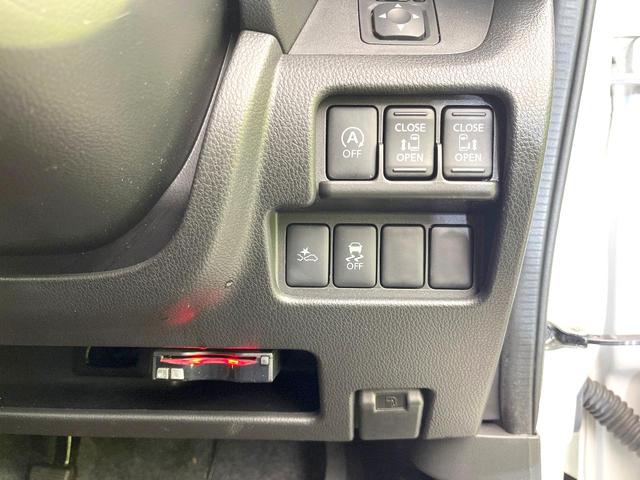 デイズルークス ハイウェイスター　ターボ　禁煙車　ＳＤナビ　全方位モニター　エマージェンシーブレーキ　両側パワスラ　ＥＴＣ　オートエアコン　ターボ　ＨＩＤヘッド　フォグ　オートライト　シートリフター　アイドリングストップ　電動格納ミラー（36枚目）