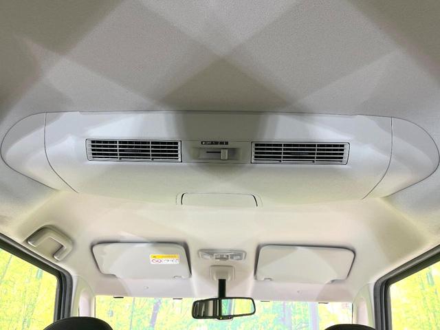 デイズルークス ハイウェイスター　ターボ　禁煙車　ＳＤナビ　全方位モニター　エマージェンシーブレーキ　両側パワスラ　ＥＴＣ　オートエアコン　ターボ　ＨＩＤヘッド　フォグ　オートライト　シートリフター　アイドリングストップ　電動格納ミラー（41枚目）