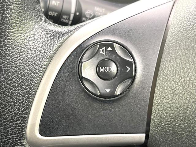 デイズルークス ハイウェイスター　ターボ　禁煙車　ＳＤナビ　全方位モニター　エマージェンシーブレーキ　両側パワスラ　ＥＴＣ　オートエアコン　ターボ　ＨＩＤヘッド　フォグ　オートライト　シートリフター　アイドリングストップ　電動格納ミラー（43枚目）