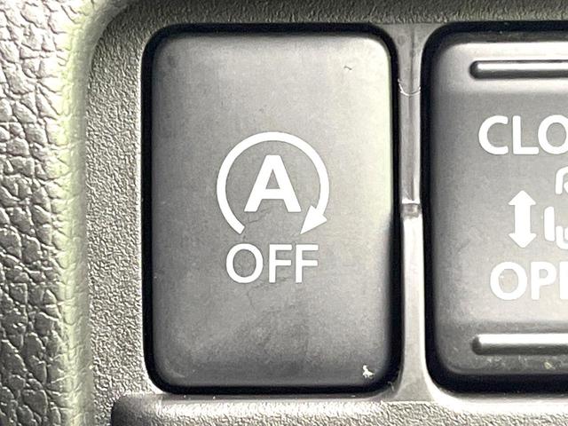 デイズルークス ハイウェイスター　ターボ　禁煙車　ＳＤナビ　全方位モニター　エマージェンシーブレーキ　両側パワスラ　ＥＴＣ　オートエアコン　ターボ　ＨＩＤヘッド　フォグ　オートライト　シートリフター　アイドリングストップ　電動格納ミラー（46枚目）