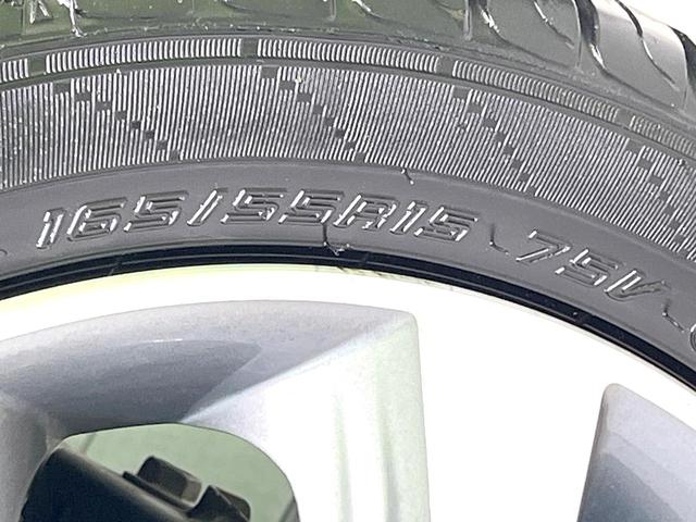 デイズルークス ハイウェイスター　ターボ　禁煙車　ＳＤナビ　全方位モニター　エマージェンシーブレーキ　両側パワスラ　ＥＴＣ　オートエアコン　ターボ　ＨＩＤヘッド　フォグ　オートライト　シートリフター　アイドリングストップ　電動格納ミラー（61枚目）