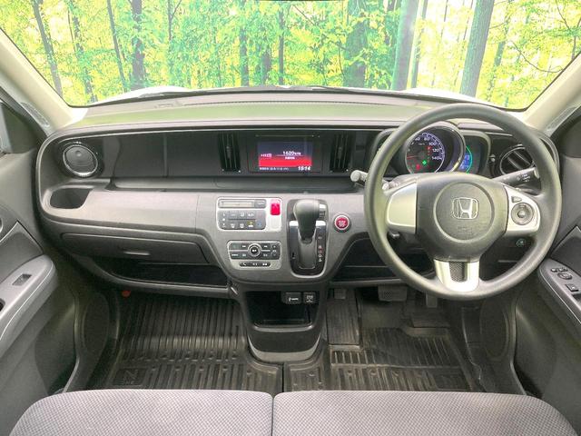 N-ONE ツアラー・Lパッケージ 禁煙車 純正ディスプレイ バックモニター クルコン ETC スマートキー HIDヘッド オートライト オートエアコン パドルシフト ターボ シートリフター 電動格納ミラー 14インチAW(2枚目)