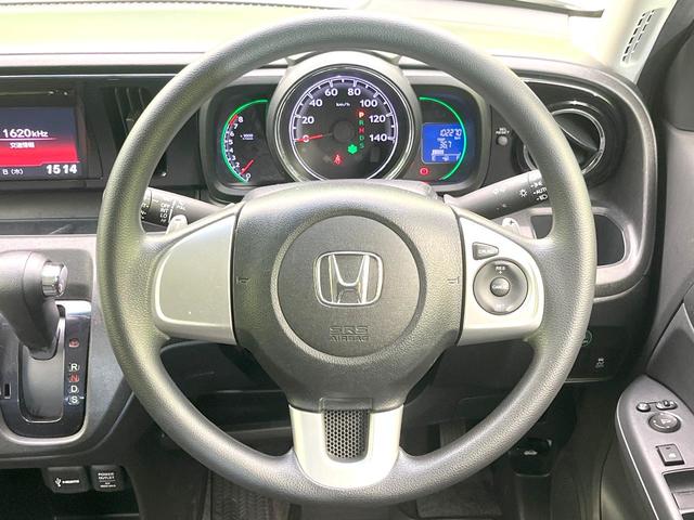 N-ONE ツアラー・Lパッケージ 禁煙車 純正ディスプレイ バックモニター クルコン ETC スマートキー HIDヘッド オートライト オートエアコン パドルシフト ターボ シートリフター 電動格納ミラー 14インチAW(11枚目)