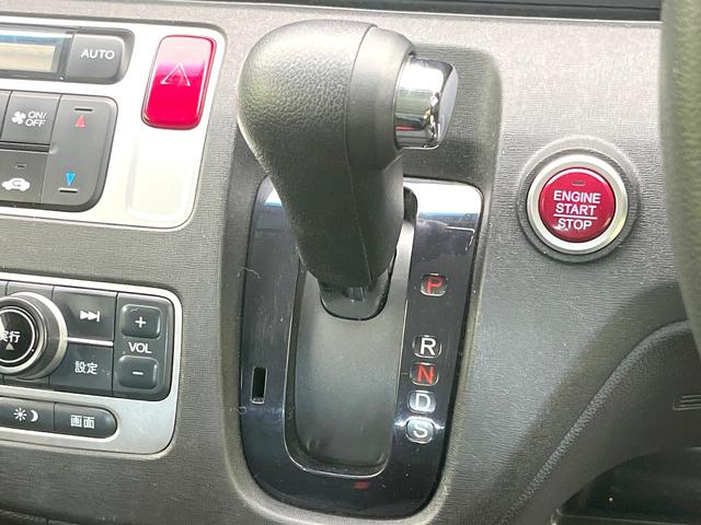 N-ONE ツアラー・Lパッケージ 禁煙車 純正ディスプレイ バックモニター クルコン ETC スマートキー HIDヘッド オートライト オートエアコン パドルシフト ターボ シートリフター 電動格納ミラー 14インチAW(21枚目)