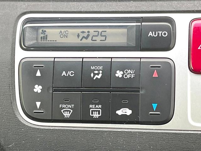 N-ONE ツアラー・Lパッケージ 禁煙車 純正ディスプレイ バックモニター クルコン ETC スマートキー HIDヘッド オートライト オートエアコン パドルシフト ターボ シートリフター 電動格納ミラー 14インチAW(22枚目)