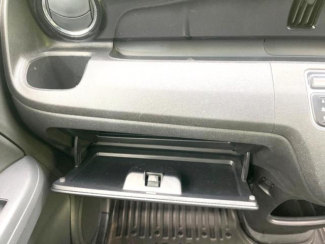 N-ONE ツアラー・Lパッケージ 禁煙車 純正ディスプレイ バックモニター クルコン ETC スマートキー HIDヘッド オートライト オートエアコン パドルシフト ターボ シートリフター 電動格納ミラー 14インチAW(36枚目)