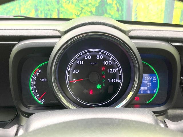 N-ONE ツアラー・Lパッケージ 禁煙車 純正ディスプレイ バックモニター クルコン ETC スマートキー HIDヘッド オートライト オートエアコン パドルシフト ターボ シートリフター 電動格納ミラー 14インチAW(39枚目)