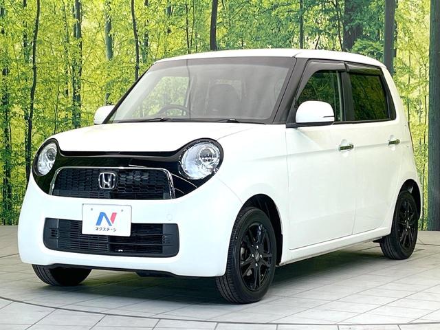 N-ONE ツアラー・Lパッケージ 禁煙車 純正ディスプレイ バックモニター クルコン ETC スマートキー HIDヘッド オートライト オートエアコン パドルシフト ターボ シートリフター 電動格納ミラー 14インチAW(52枚目)