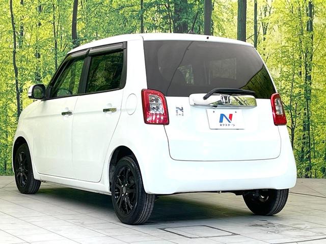 N-ONE ツアラー・Lパッケージ 禁煙車 純正ディスプレイ バックモニター クルコン ETC スマートキー HIDヘッド オートライト オートエアコン パドルシフト ターボ シートリフター 電動格納ミラー 14インチAW(55枚目)