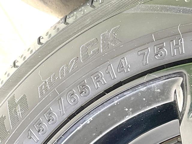 N-ONE ツアラー・Lパッケージ 禁煙車 純正ディスプレイ バックモニター クルコン ETC スマートキー HIDヘッド オートライト オートエアコン パドルシフト ターボ シートリフター 電動格納ミラー 14インチAW(58枚目)