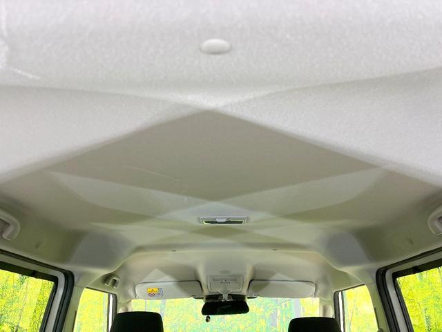 ソリオバンディット ハイブリッドMV 禁煙車 純正ナビ 全方位モニター 電動スライドドア デュアルカメラブレーキ クルコン LEDヘッド フォグ オートライト オートエアコン スマートキー アイドリングストップ 電動格納ミラー(30枚目)