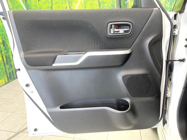 ソリオバンディット ハイブリッドMV 禁煙車 純正ナビ 全方位モニター 電動スライドドア デュアルカメラブレーキ クルコン LEDヘッド フォグ オートライト オートエアコン スマートキー アイドリングストップ 電動格納ミラー(32枚目)