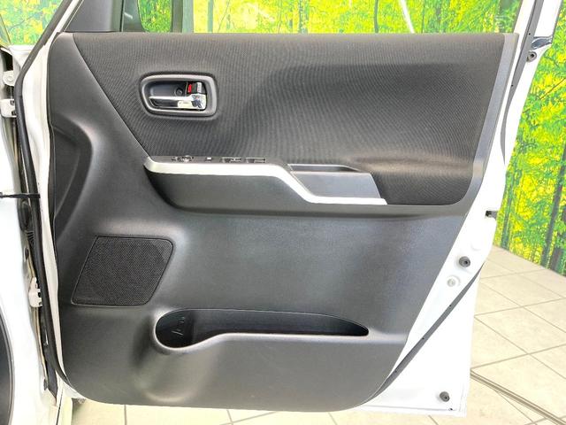 ソリオバンディット ハイブリッドMV 禁煙車 純正ナビ 全方位モニター 電動スライドドア デュアルカメラブレーキ クルコン LEDヘッド フォグ オートライト オートエアコン スマートキー アイドリングストップ 電動格納ミラー(33枚目)