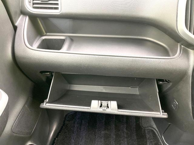 ソリオバンディット ハイブリッドMV 禁煙車 純正ナビ 全方位モニター 電動スライドドア デュアルカメラブレーキ クルコン LEDヘッド フォグ オートライト オートエアコン スマートキー アイドリングストップ 電動格納ミラー(34枚目)