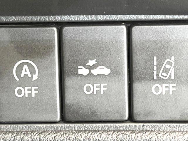 ソリオバンディット ハイブリッドMV 禁煙車 純正ナビ 全方位モニター 電動スライドドア デュアルカメラブレーキ クルコン LEDヘッド フォグ オートライト オートエアコン スマートキー アイドリングストップ 電動格納ミラー(36枚目)