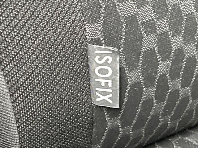 ソリオバンディット ハイブリッドMV 禁煙車 純正ナビ 全方位モニター 電動スライドドア デュアルカメラブレーキ クルコン LEDヘッド フォグ オートライト オートエアコン スマートキー アイドリングストップ 電動格納ミラー(45枚目)