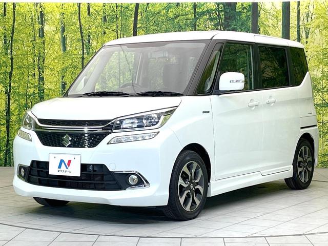 ソリオバンディット ハイブリッドMV 禁煙車 純正ナビ 全方位モニター 電動スライドドア デュアルカメラブレーキ クルコン LEDヘッド フォグ オートライト オートエアコン スマートキー アイドリングストップ 電動格納ミラー(55枚目)