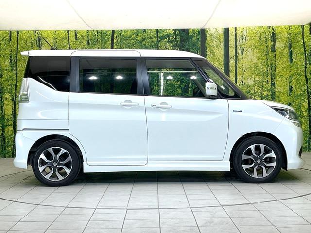 ソリオバンディット ハイブリッドMV 禁煙車 純正ナビ 全方位モニター 電動スライドドア デュアルカメラブレーキ クルコン LEDヘッド フォグ オートライト オートエアコン スマートキー アイドリングストップ 電動格納ミラー(56枚目)