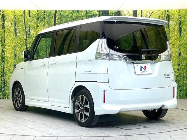 ソリオバンディット ハイブリッドMV 禁煙車 純正ナビ 全方位モニター 電動スライドドア デュアルカメラブレーキ クルコン LEDヘッド フォグ オートライト オートエアコン スマートキー アイドリングストップ 電動格納ミラー(58枚目)