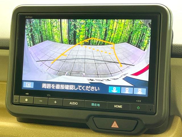 N-BOX ベースグレード 禁煙車 純正8型ナビ バックモニター ホンダセンシング レーダークルーズ 電動スライド LEDヘッド オートライト オートエアコン ETC シートヒーター ステアリングスイッチ 電動格納ミラー(4枚目)