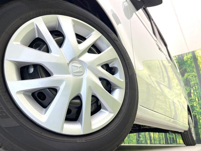 N-BOX ベースグレード 禁煙車 純正8型ナビ バックモニター ホンダセンシング レーダークルーズ 電動スライド LEDヘッド オートライト オートエアコン ETC シートヒーター ステアリングスイッチ 電動格納ミラー(13枚目)