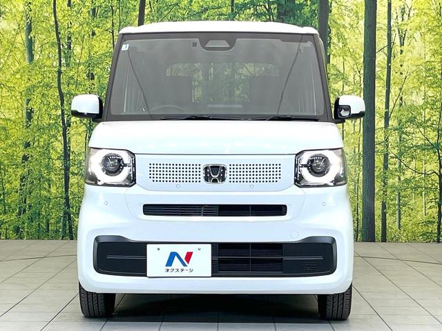 N-BOX ベースグレード 禁煙車 純正8型ナビ バックモニター ホンダセンシング レーダークルーズ 電動スライド LEDヘッド オートライト オートエアコン ETC シートヒーター ステアリングスイッチ 電動格納ミラー(14枚目)