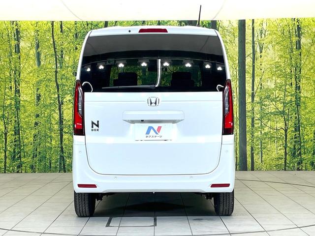 N-BOX ベースグレード 禁煙車 純正8型ナビ バックモニター ホンダセンシング レーダークルーズ 電動スライド LEDヘッド オートライト オートエアコン ETC シートヒーター ステアリングスイッチ 電動格納ミラー(15枚目)