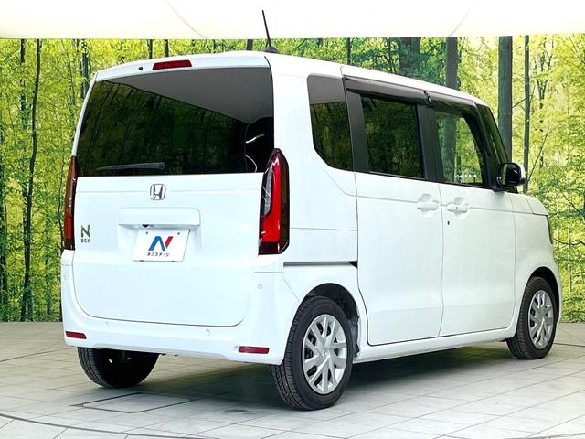 N-BOX ベースグレード 禁煙車 純正8型ナビ バックモニター ホンダセンシング レーダークルーズ 電動スライド LEDヘッド オートライト オートエアコン ETC シートヒーター ステアリングスイッチ 電動格納ミラー(17枚目)