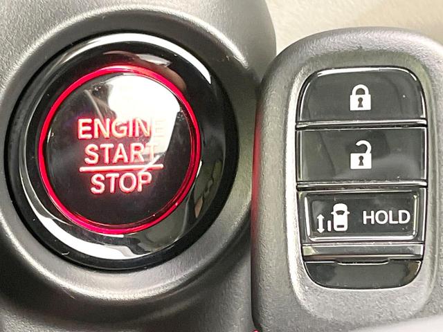 N-BOX ベースグレード 禁煙車 純正8型ナビ バックモニター ホンダセンシング レーダークルーズ 電動スライド LEDヘッド オートライト オートエアコン ETC シートヒーター ステアリングスイッチ 電動格納ミラー(22枚目)