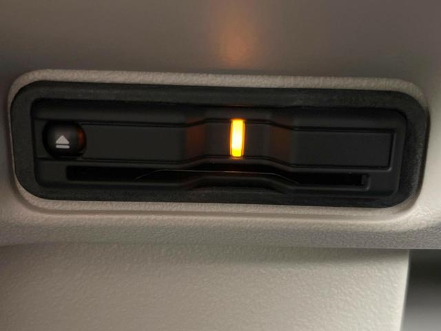 N-BOX ベースグレード 禁煙車 純正8型ナビ バックモニター ホンダセンシング レーダークルーズ 電動スライド LEDヘッド オートライト オートエアコン ETC シートヒーター ステアリングスイッチ 電動格納ミラー(23枚目)