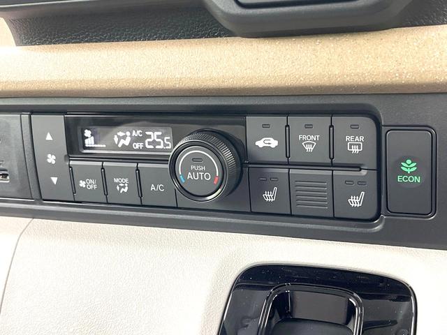 N-BOX ベースグレード 禁煙車 純正8型ナビ バックモニター ホンダセンシング レーダークルーズ 電動スライド LEDヘッド オートライト オートエアコン ETC シートヒーター ステアリングスイッチ 電動格納ミラー(25枚目)