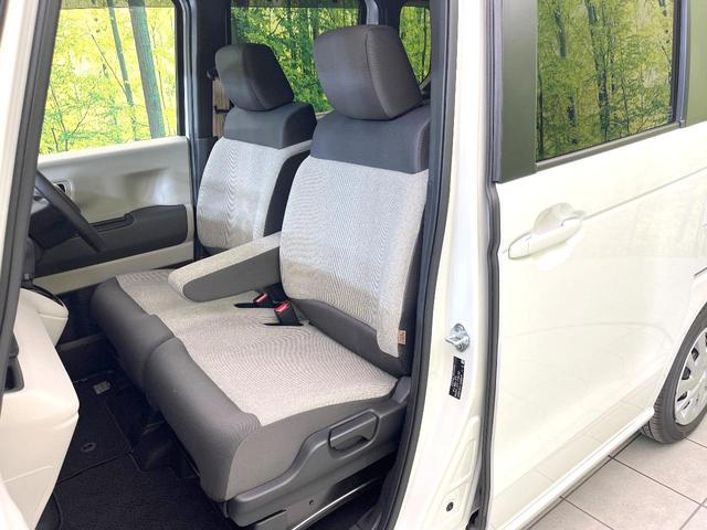N-BOX ベースグレード 禁煙車 純正8型ナビ バックモニター ホンダセンシング レーダークルーズ 電動スライド LEDヘッド オートライト オートエアコン ETC シートヒーター ステアリングスイッチ 電動格納ミラー(27枚目)