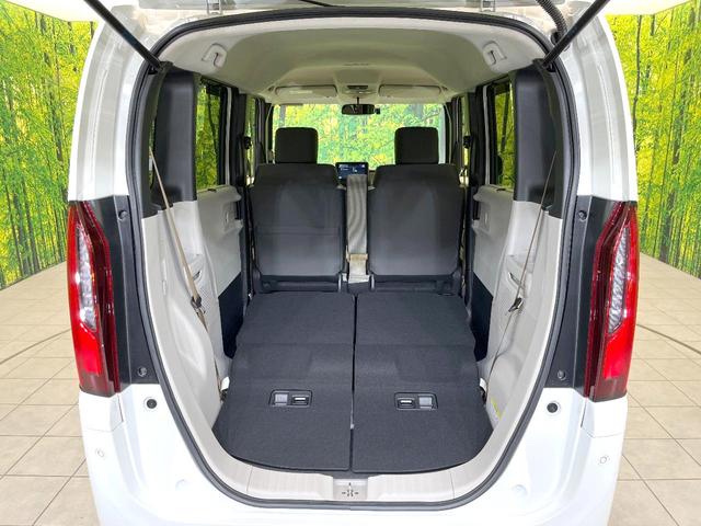 N-BOX ベースグレード 禁煙車 純正8型ナビ バックモニター ホンダセンシング レーダークルーズ 電動スライド LEDヘッド オートライト オートエアコン ETC シートヒーター ステアリングスイッチ 電動格納ミラー(32枚目)