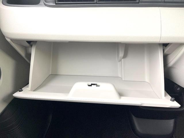 N-BOX ベースグレード 禁煙車 純正8型ナビ バックモニター ホンダセンシング レーダークルーズ 電動スライド LEDヘッド オートライト オートエアコン ETC シートヒーター ステアリングスイッチ 電動格納ミラー(35枚目)