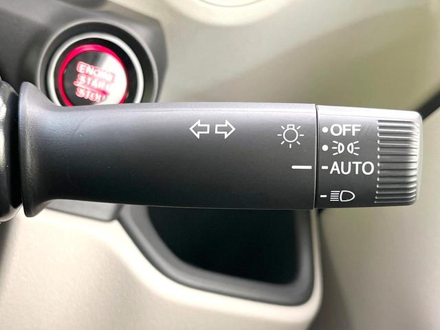 N-BOX ベースグレード 禁煙車 純正8型ナビ バックモニター ホンダセンシング レーダークルーズ 電動スライド LEDヘッド オートライト オートエアコン ETC シートヒーター ステアリングスイッチ 電動格納ミラー(39枚目)