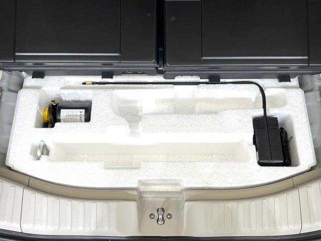 N-BOX ベースグレード 禁煙車 純正8型ナビ バックモニター ホンダセンシング レーダークルーズ 電動スライド LEDヘッド オートライト オートエアコン ETC シートヒーター ステアリングスイッチ 電動格納ミラー(46枚目)