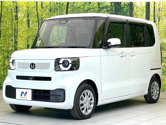 N-BOX ベースグレード 禁煙車 純正8型ナビ バックモニター ホンダセンシング レーダークルーズ 電動スライド LEDヘッド オートライト オートエアコン ETC シートヒーター ステアリングスイッチ 電動格納ミラー(53枚目)
