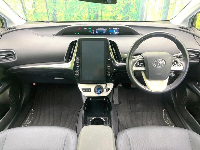 プリウスPHV A 禁煙車 純正11.6型ナビ バックモニター セーフティセンス レーダークルーズ BSM クリアランスソナー ETC スマートキー LEDヘッド オートライト シートヒーター オートエアコン(2枚目)