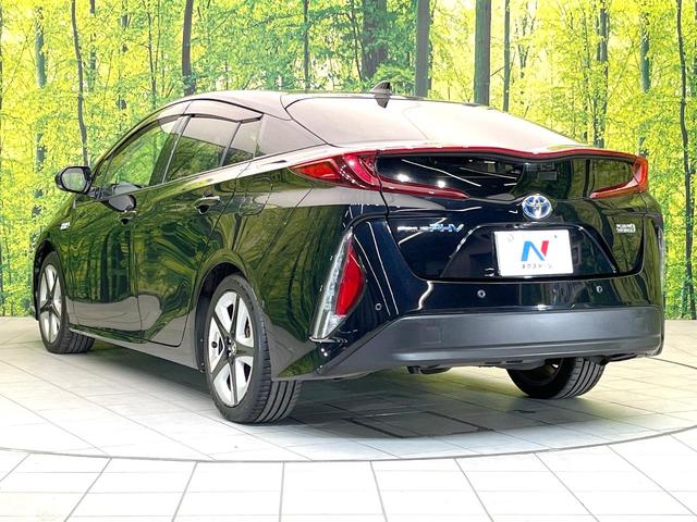 プリウスPHV A 禁煙車 純正11.6型ナビ バックモニター セーフティセンス レーダークルーズ BSM クリアランスソナー ETC スマートキー LEDヘッド オートライト シートヒーター オートエアコン(67枚目)